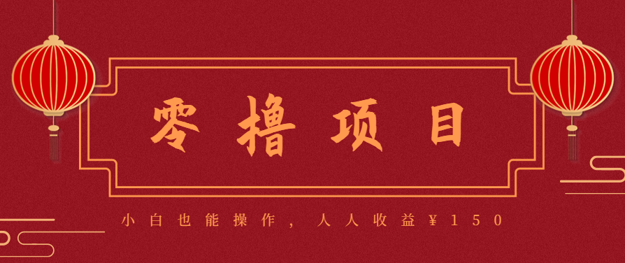 21天涨粉50万！变现14万！抖音新式养生视频玩法太猛了，附详细流程-财兔窝项目网