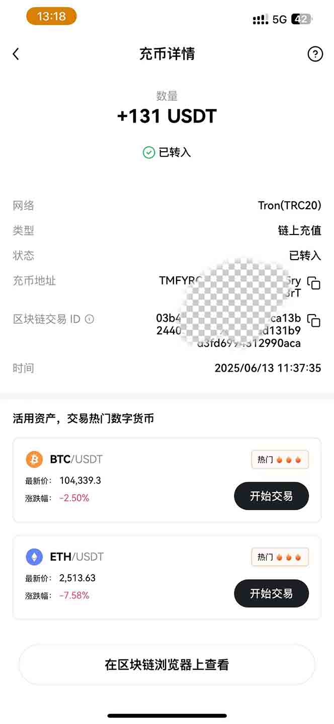 图片[1]-影视录制电脑挂机单机每天300+管道收益轻松日入1000+可矩阵无限放大-财兔窝项目网
