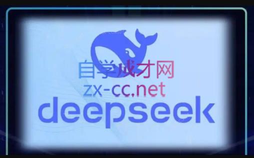 DeepSeekAI技术深度赋能-财兔窝项目网