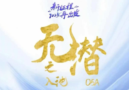 电商店主蚂蚁·无潜不起全域入池方法论(更新3月)-财兔窝项目网